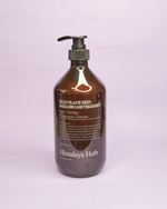NARD Black Seed Hairloss Care Treatment