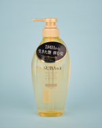 SHISEIDO TSUBAKI Premium Volume & Repair Shampoo