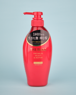 SHISEIDO TSUBAKI Premium Moist & Repair Shampoo