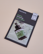 MEDIHEAL Wrapping Serum Mask