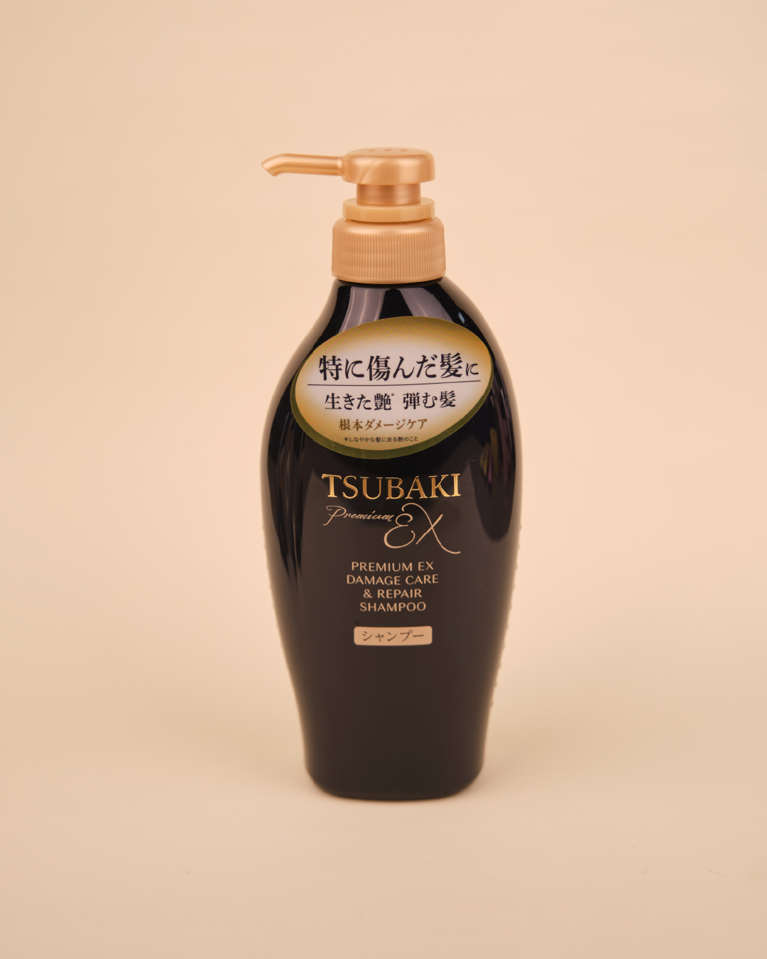 SHISEIDO TSUBAKI Premium EX Damage Care & Repair Shampoo