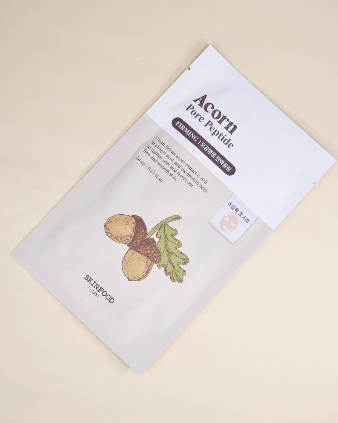 SKINFOOD Acorn Pore Peptide Mask (1pc.)