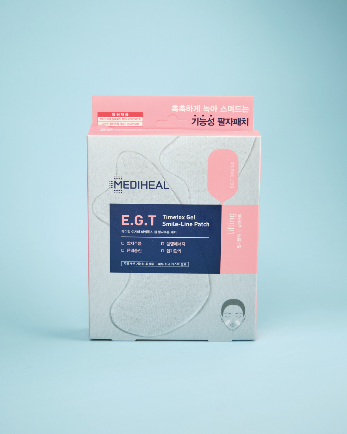 MEDIHEAL E.G.T Timetox Gel Smile Line Patch