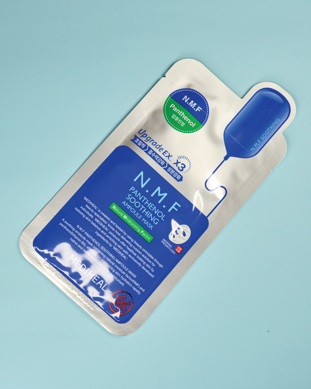 MEDIHEAL N.M.F Panthenol Soothing Ampoule Mask (1pc.)
