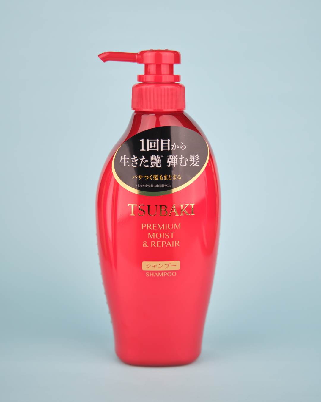 SHISEIDO TSUBAKI Premium Moist & Repair Shampoo