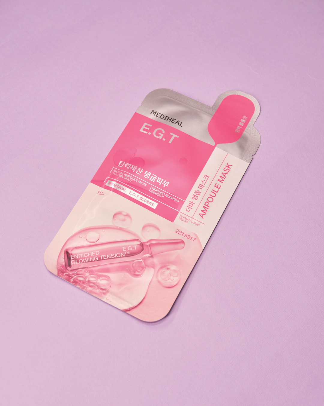 MEDIHEAL E.G.T Derma Volume Shot Ampoule Mask (1pc.)