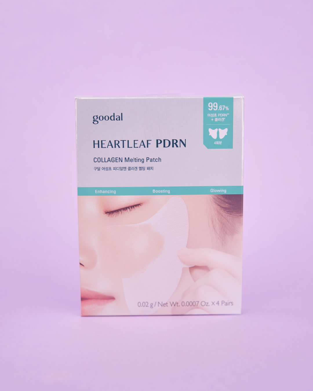 GOODAL Heartleaf PDRN Collagen Melting Patch