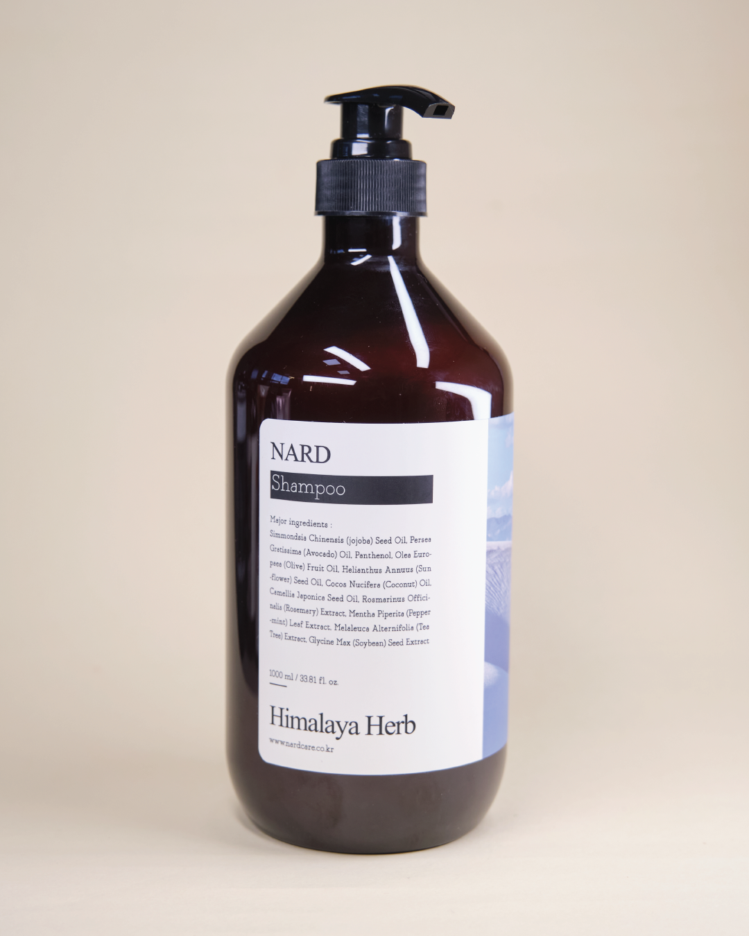 NARD Refreshing Perfumed Shampoo White Musk