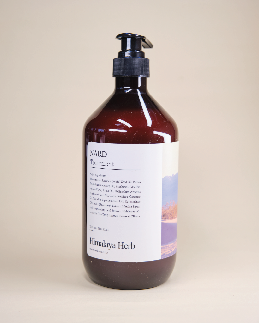 NARD Repairing Perfumed Treatment Fresh Lavender