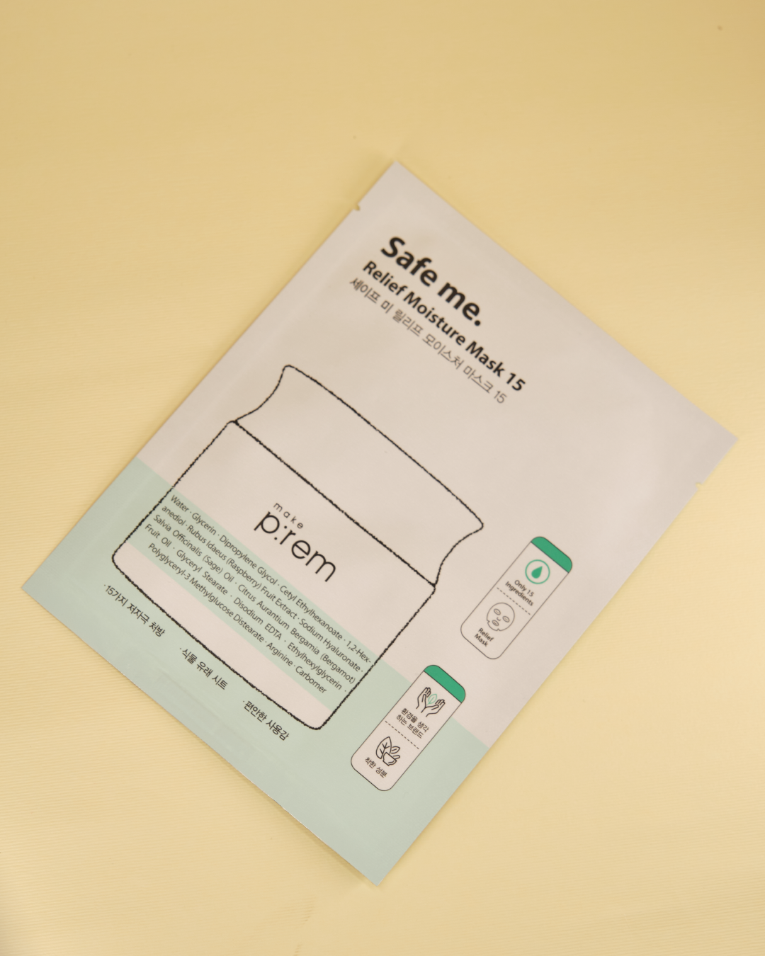 MAKEP:REM Safe Me. Relief Moisture Mask 15 (1pc.)