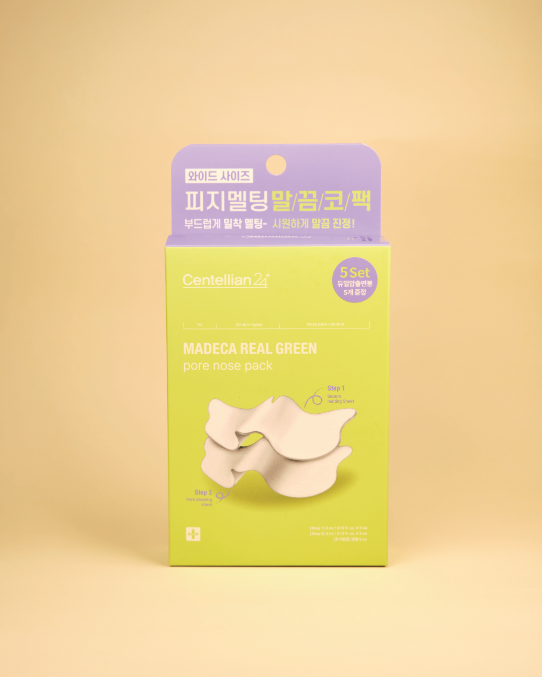 CENTELLIAN24+ Madeca Real Green Pore Nose Pack