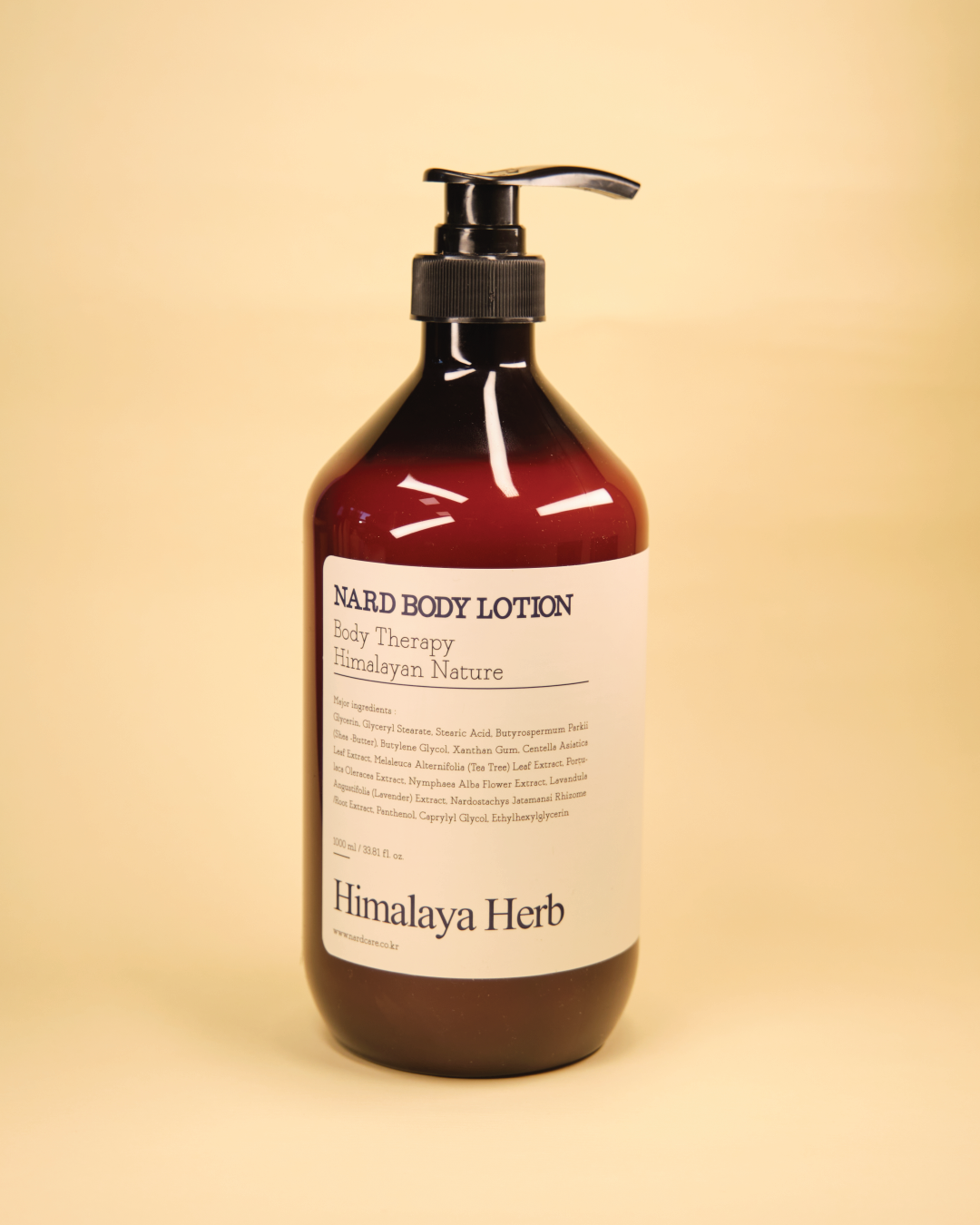 NARD Lavender Musk Body Lotion