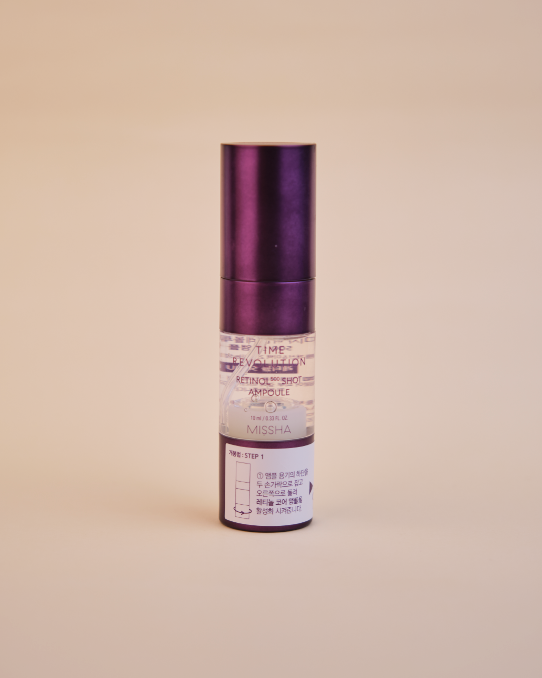 MISSHA Time Revolution Retinol 500 Shot Ampoule