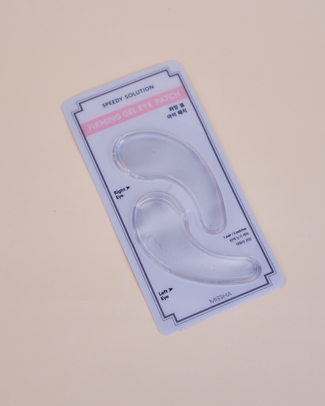 MISSHA Speedy Solution Firming Gel Eye Patch